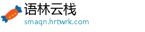 王者荣耀铠绛天战甲皮肤优惠券限时领取攻略与快速获取技巧分享 将从专业角度拆解皮肤特性-语林云栈